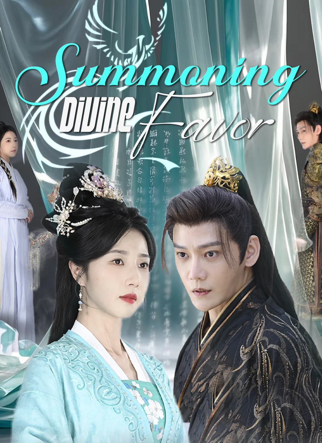 Summoning Divine Favor poster