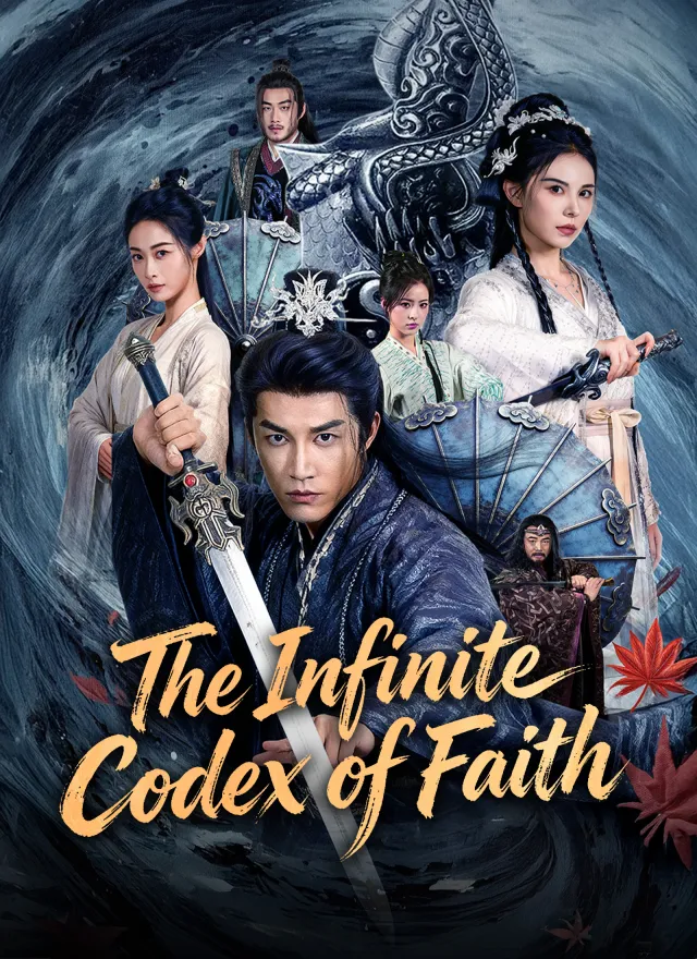 The Infinite Codex of Faith poster