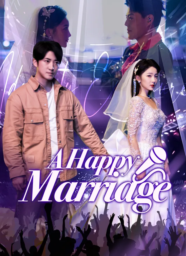 A Happy Marriage poster