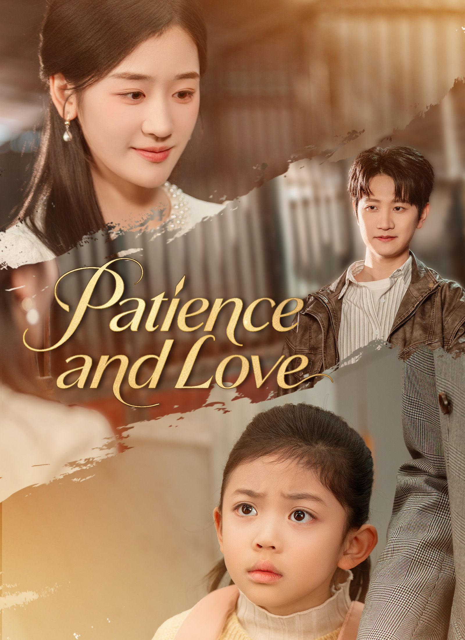 Patience and Love poster