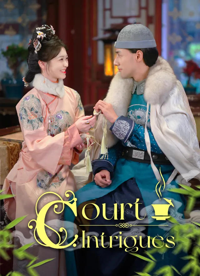 Court Intrigues poster