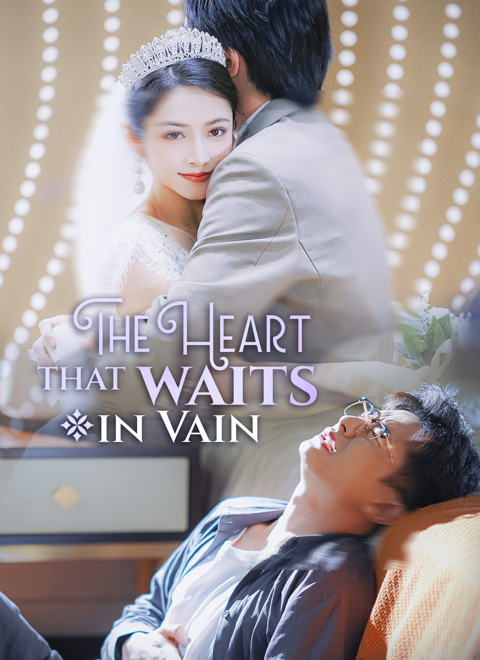 The Heart That Waits in Vain poster