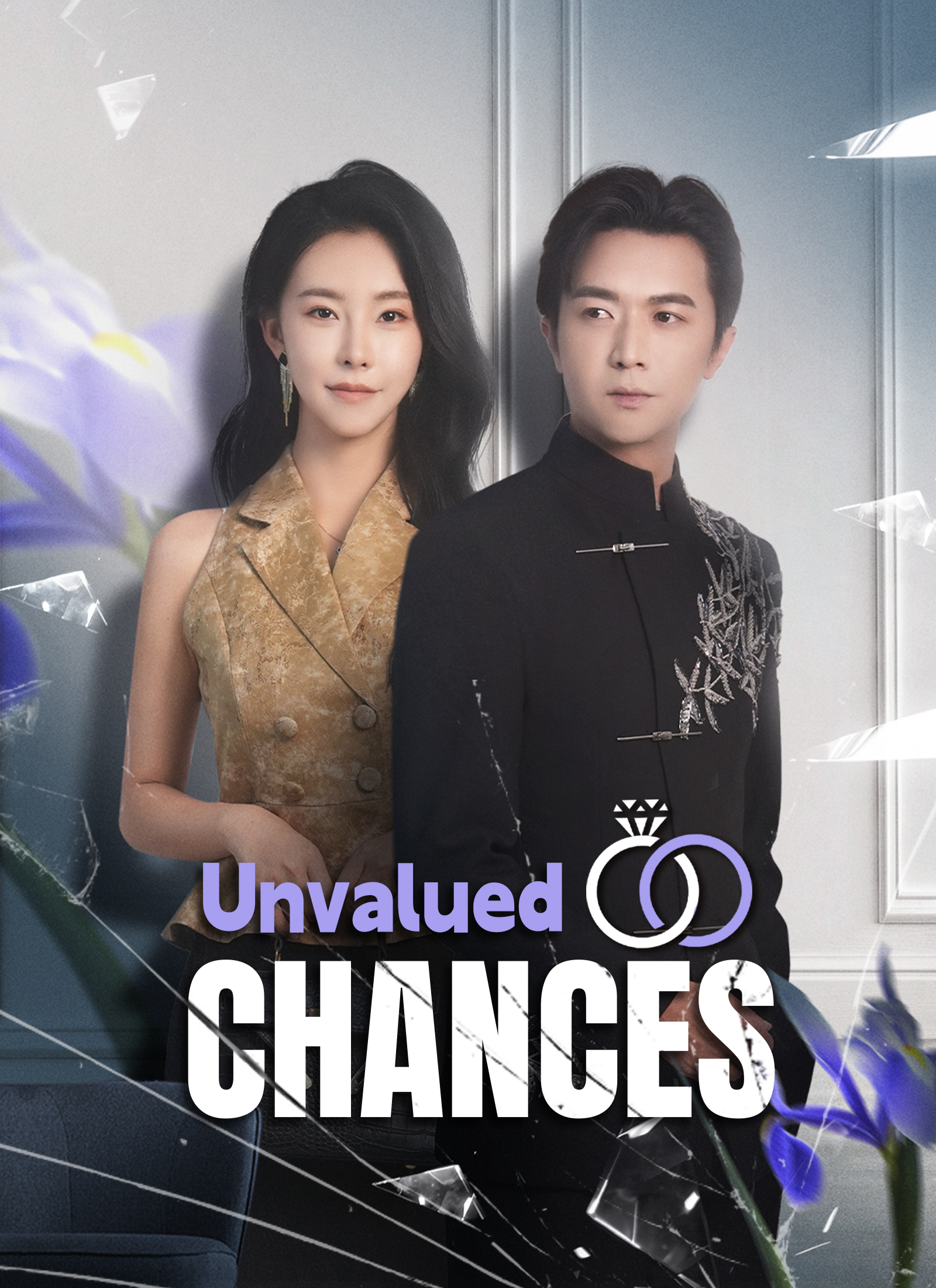 [Dubbed]Unvalued Chances cover