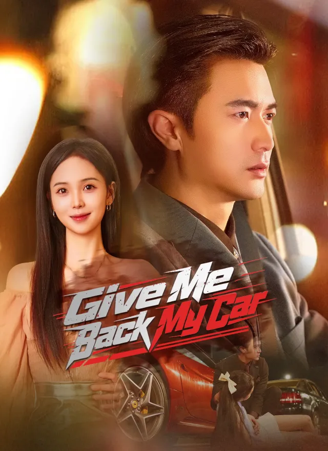 Give Me Back My Car poster