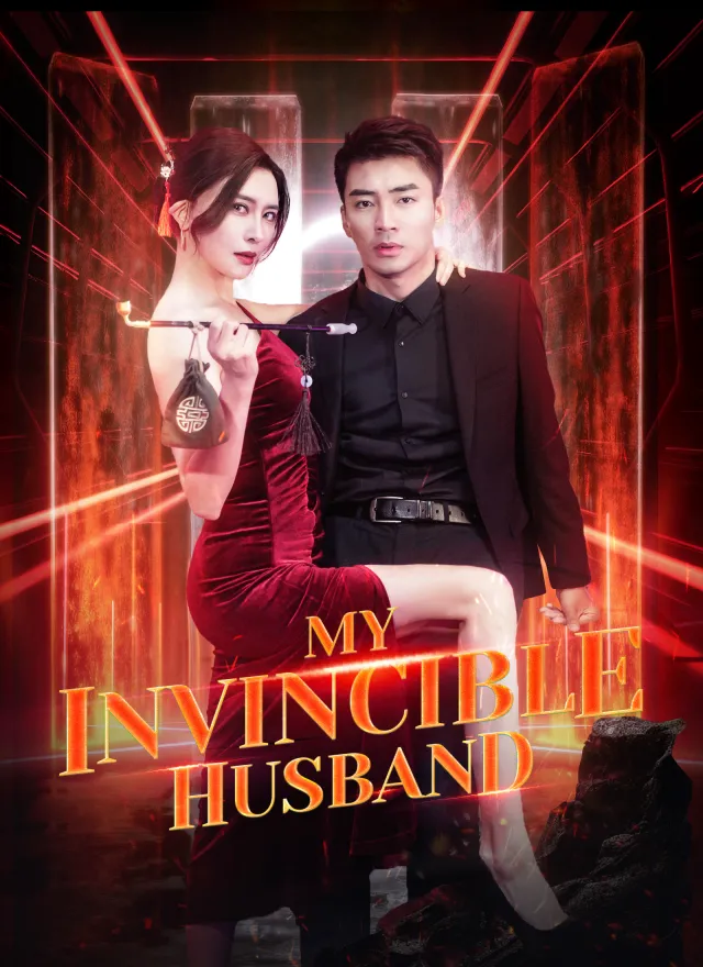 My Invincible Husband poster