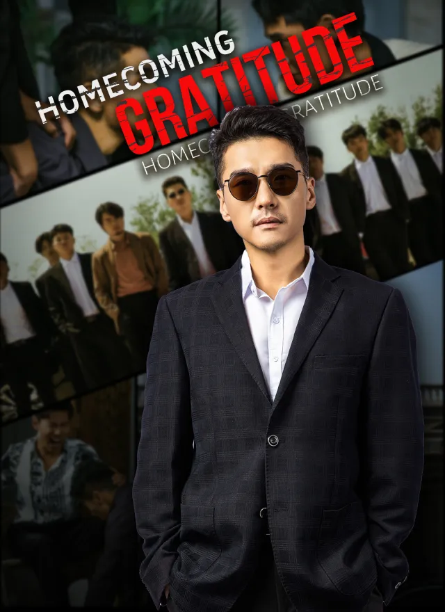 Homecoming Gratitude poster