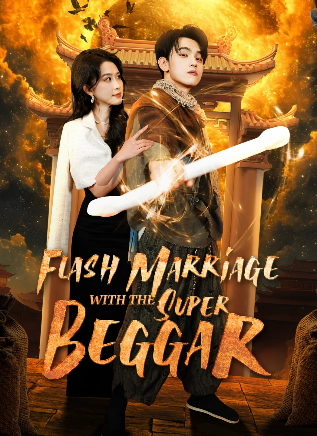 Flash Marriage with the Super Beggar poster
