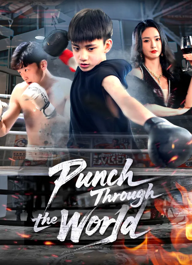 Punch Through the World poster