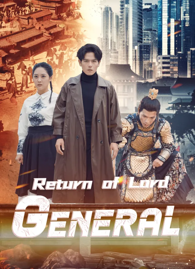 Return of Lord General poster