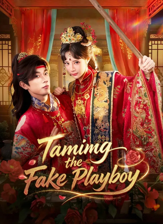 Taming the Fake Playboy cover