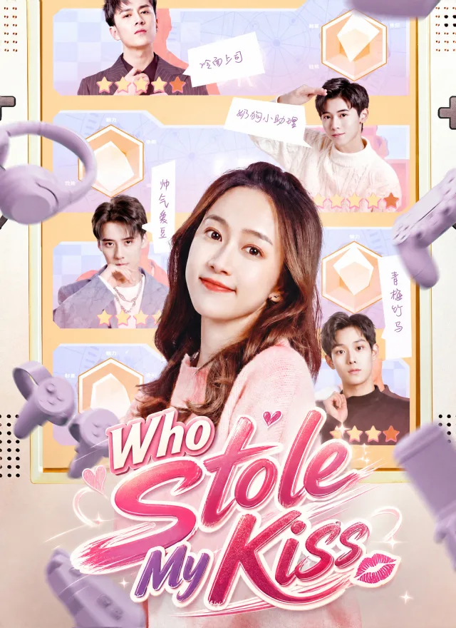 Who Stole My Kiss poster