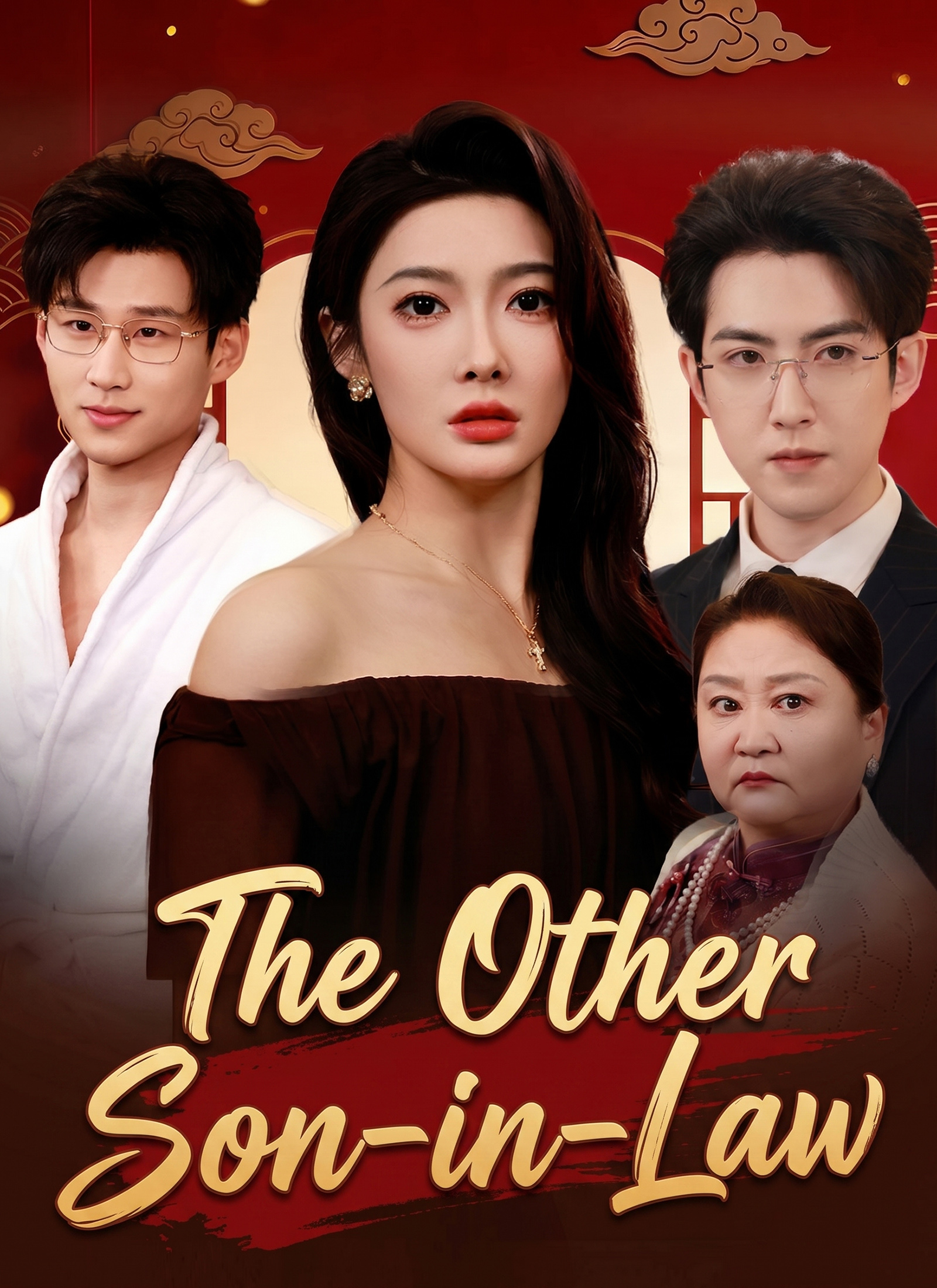 The Other Son-in-Law poster