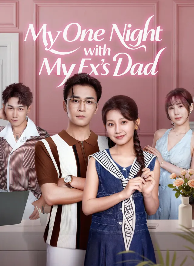 My One Night with My Ex's Dad poster