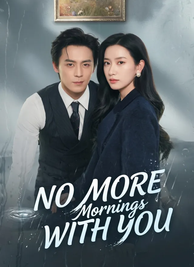 No More Mornings with You cover
