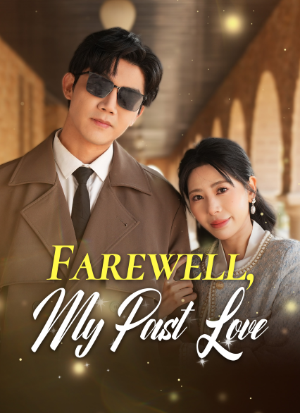 Farewell, My Past Love poster
