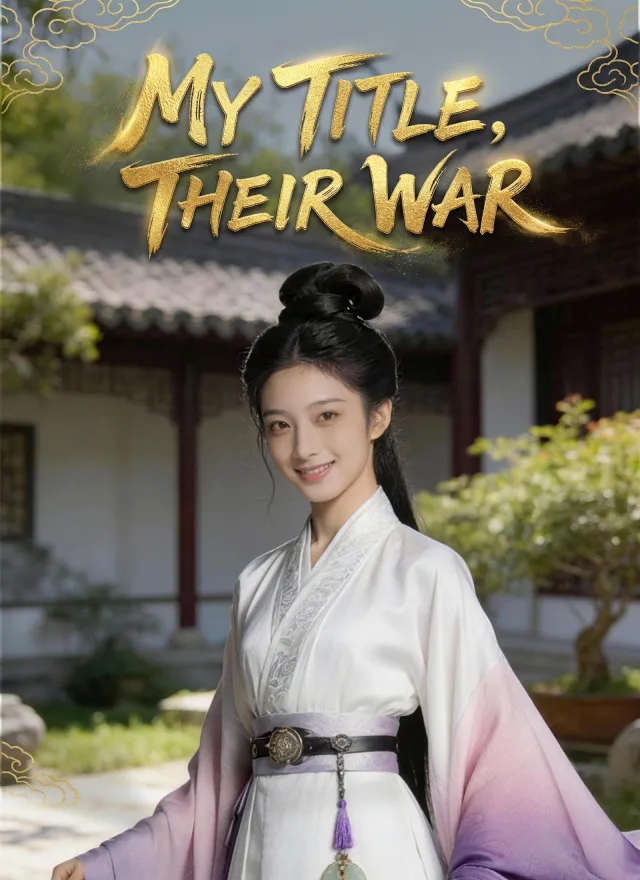 My Title, Their War cover