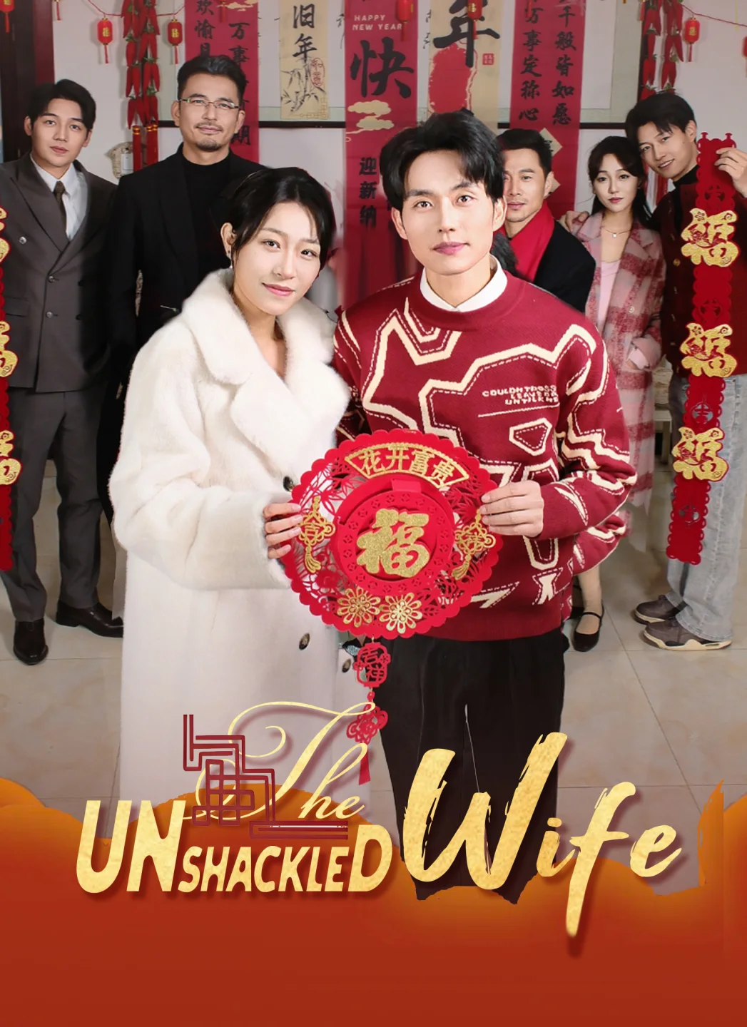 The Unshackled Wife poster