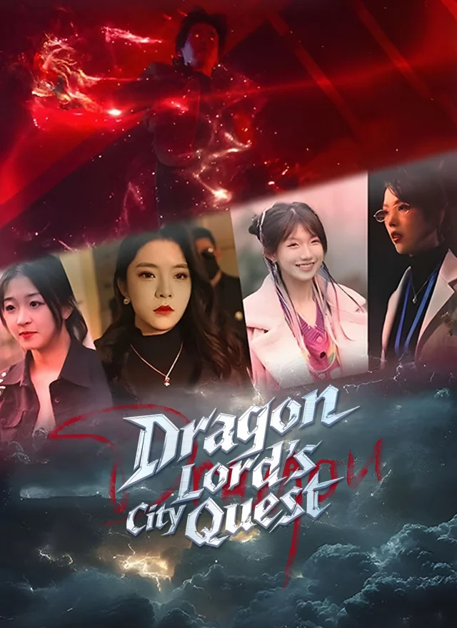 Dragon Lord's City Quest poster