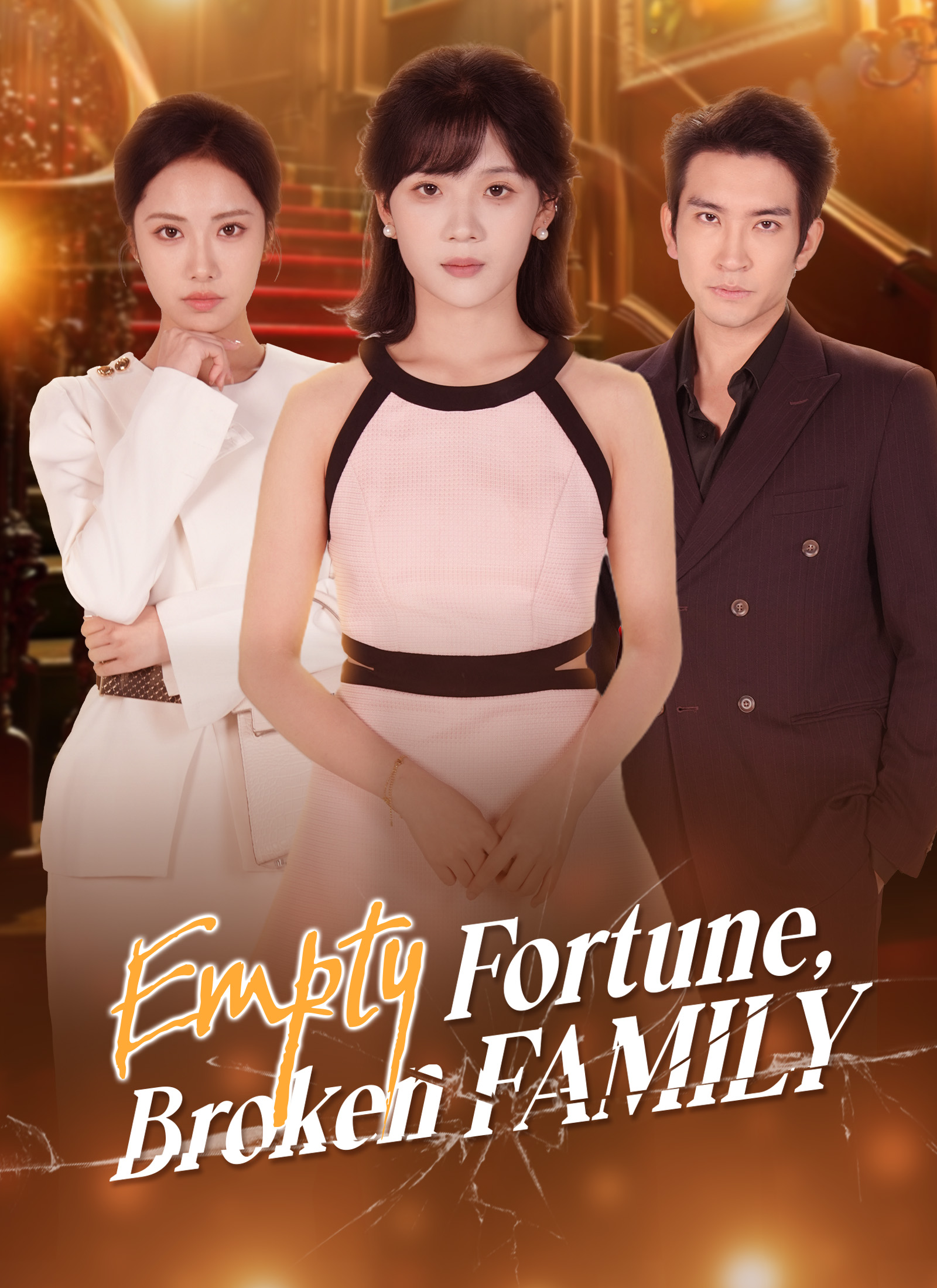 Empty Fortune, Broken Family poster