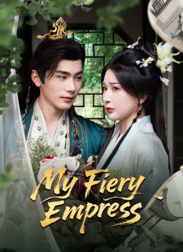 My Fiery Empress poster