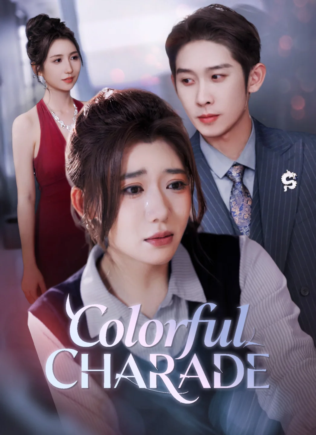 Colorful Charade poster