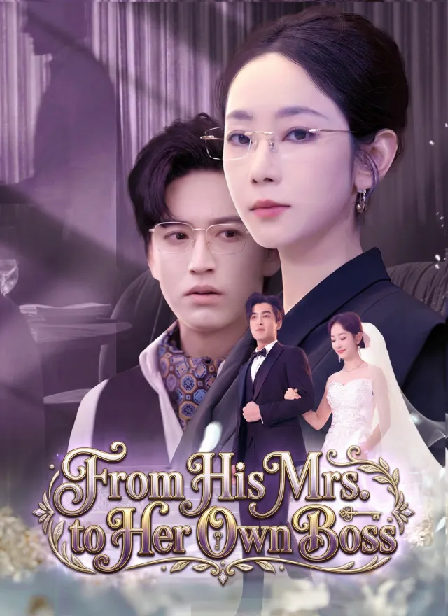 From His Mrs. to Her Own Boss poster