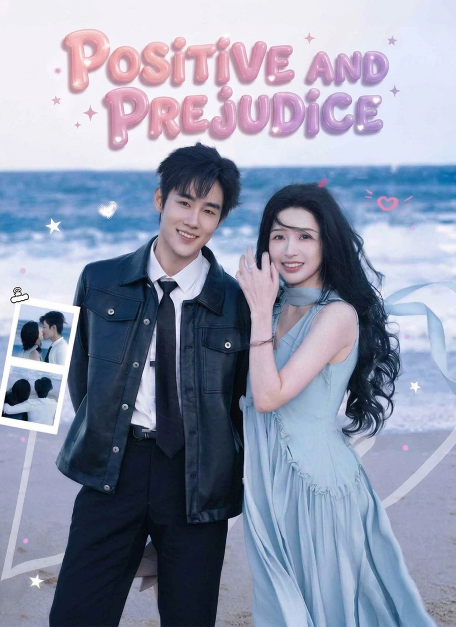 Positive and Prejudice poster