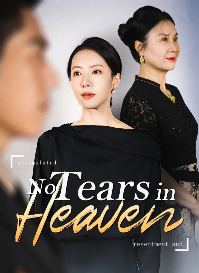 No Tears in Heaven poster