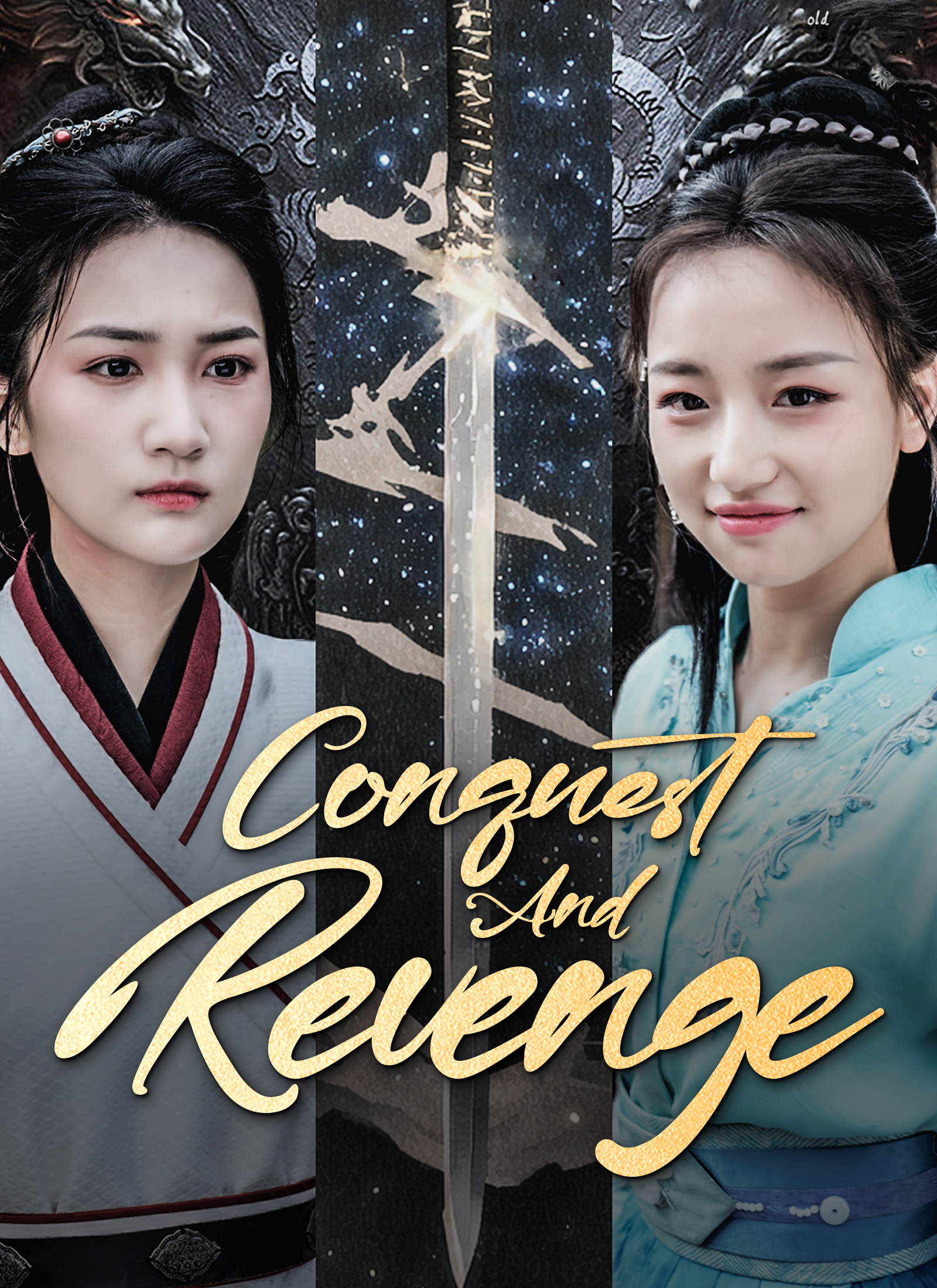 Conquest And Revenge poster