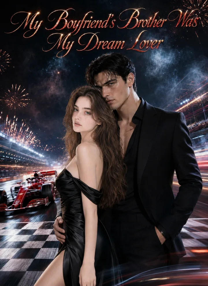 My Boyfriend’s Brother Was My Dream Lover poster