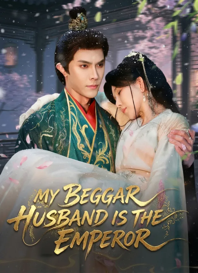 My Beggar Husband Is the Emperor poster