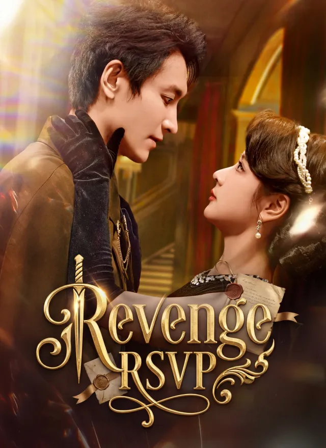 Revenge RSVP poster