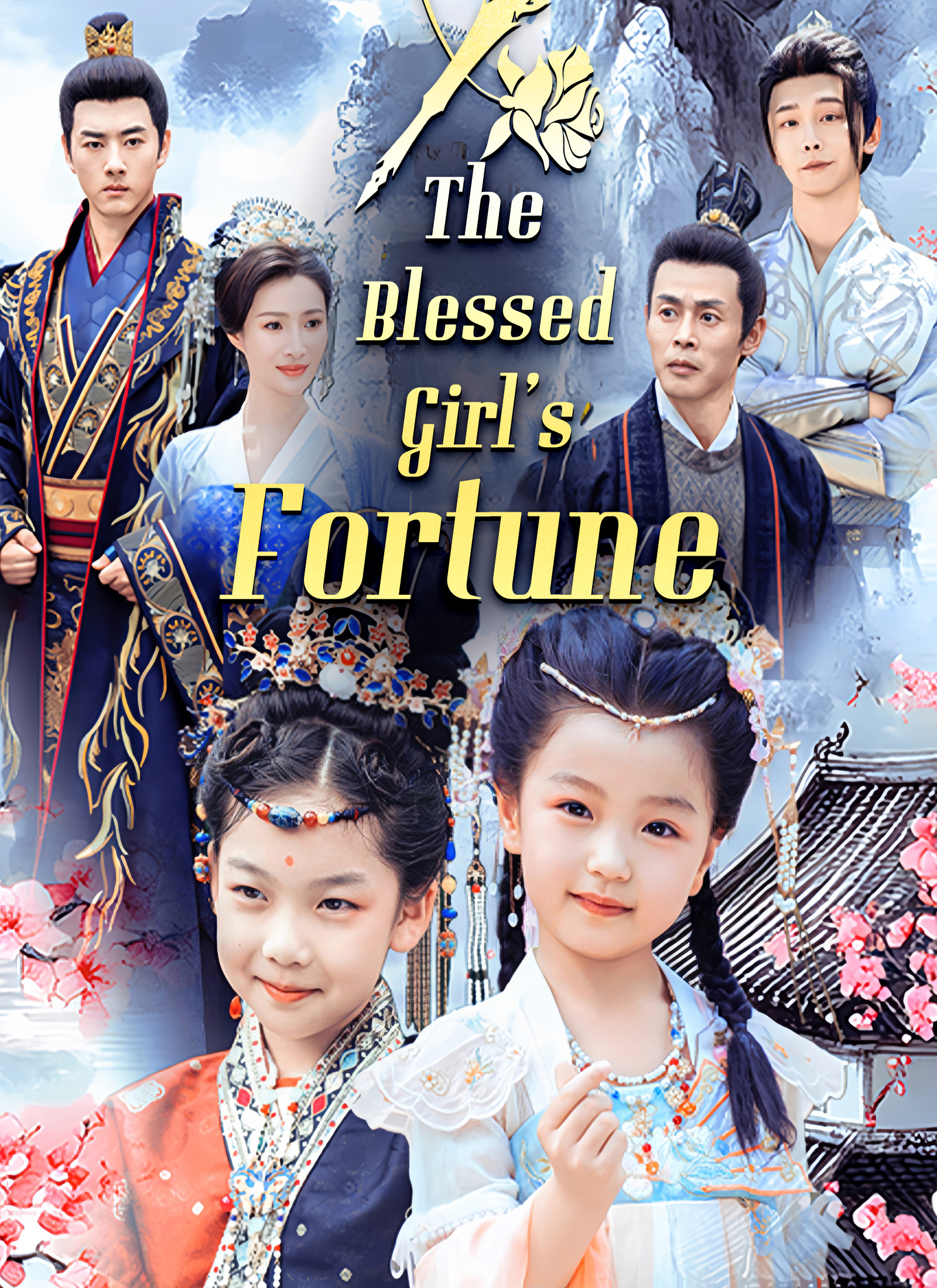 The Blessed Girl's Fortune poster
