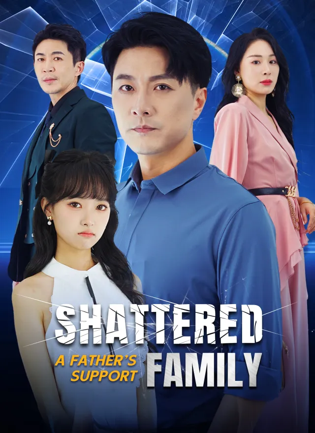 [Dubbed]Shattered Family, A Father's Support cover