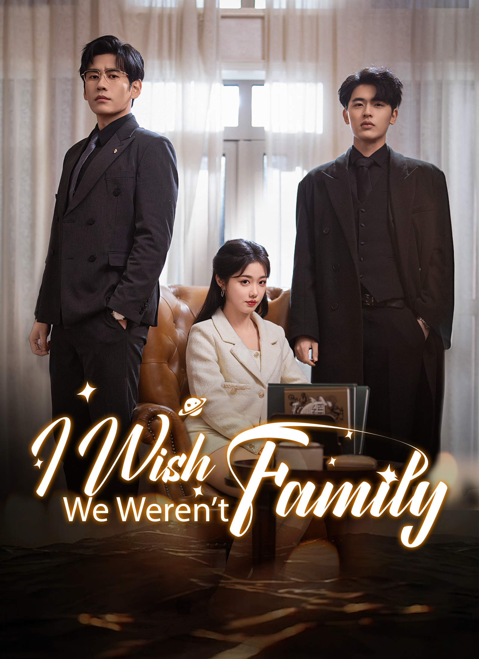 I Wish We Weren't Family poster
