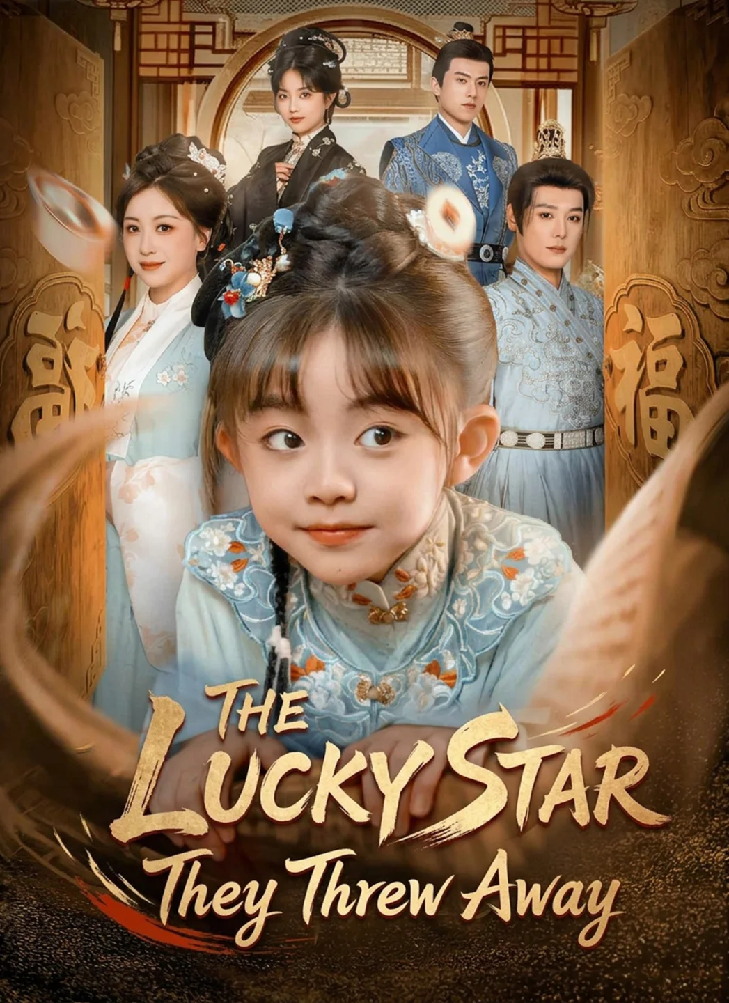 The Lucky Star They Threw Away poster