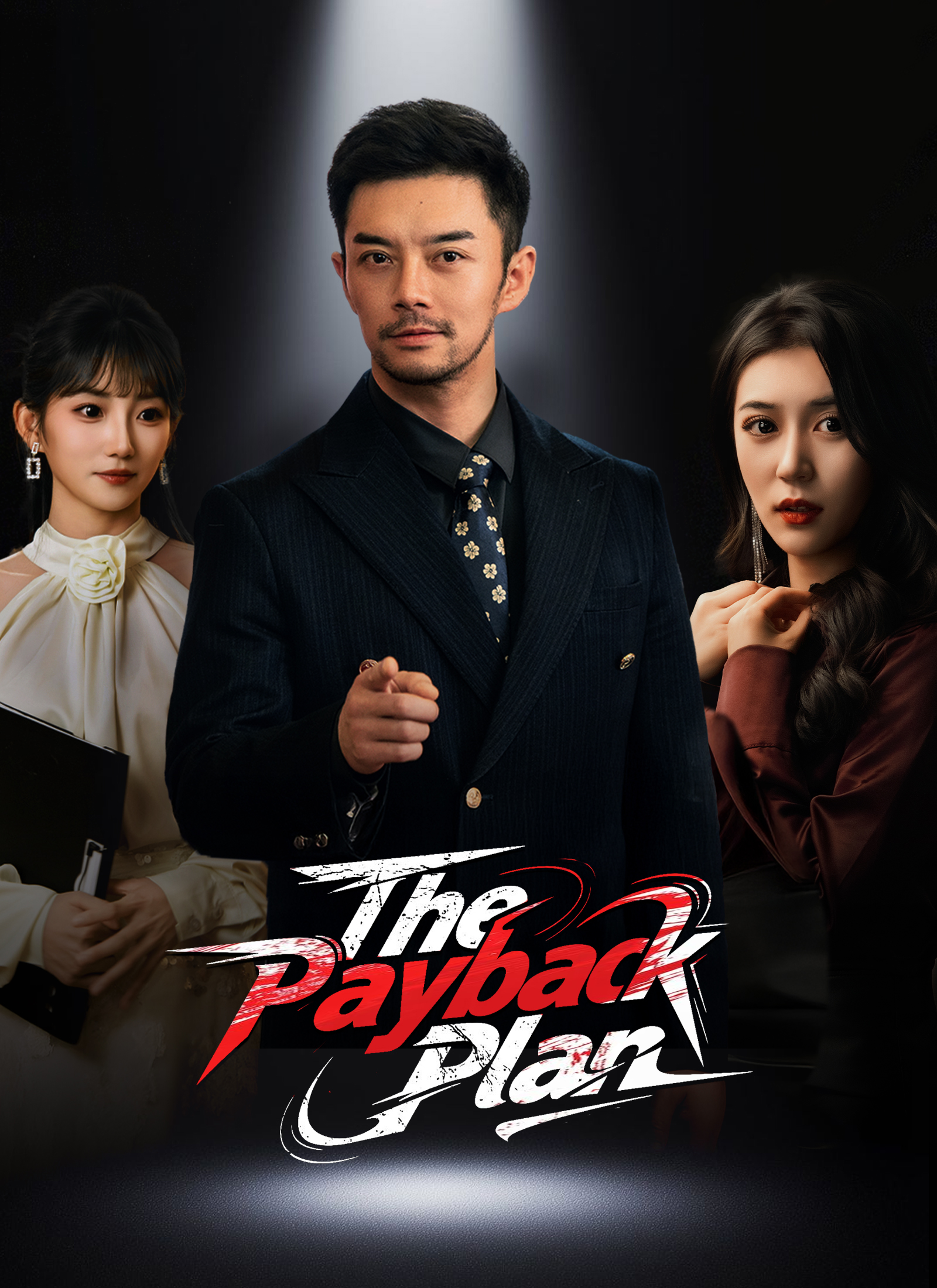 The Payback Plan poster