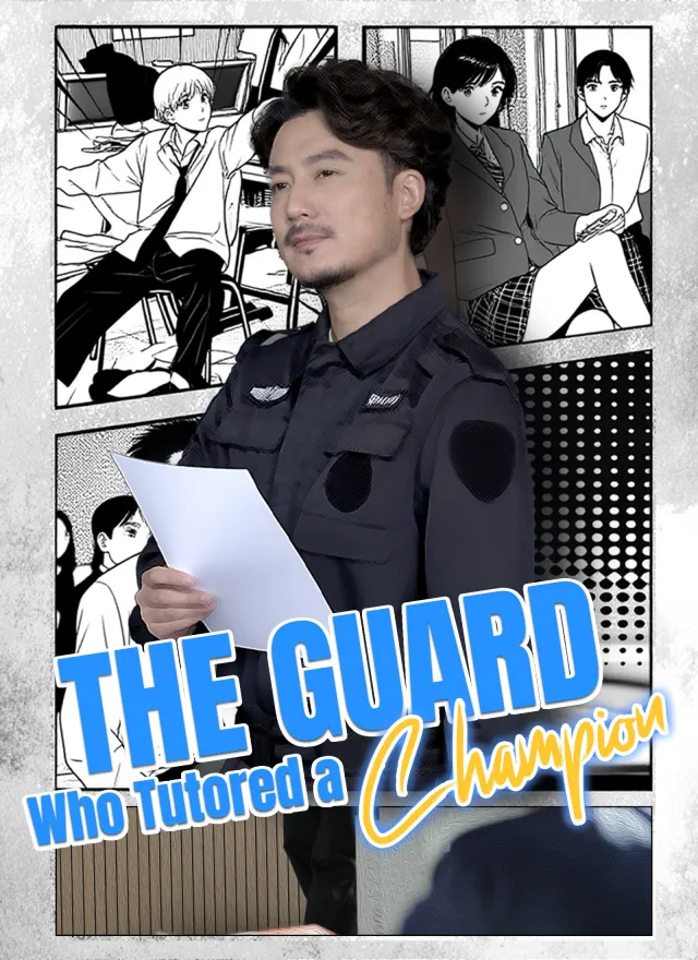 The Guard Who Tutored a Champion poster