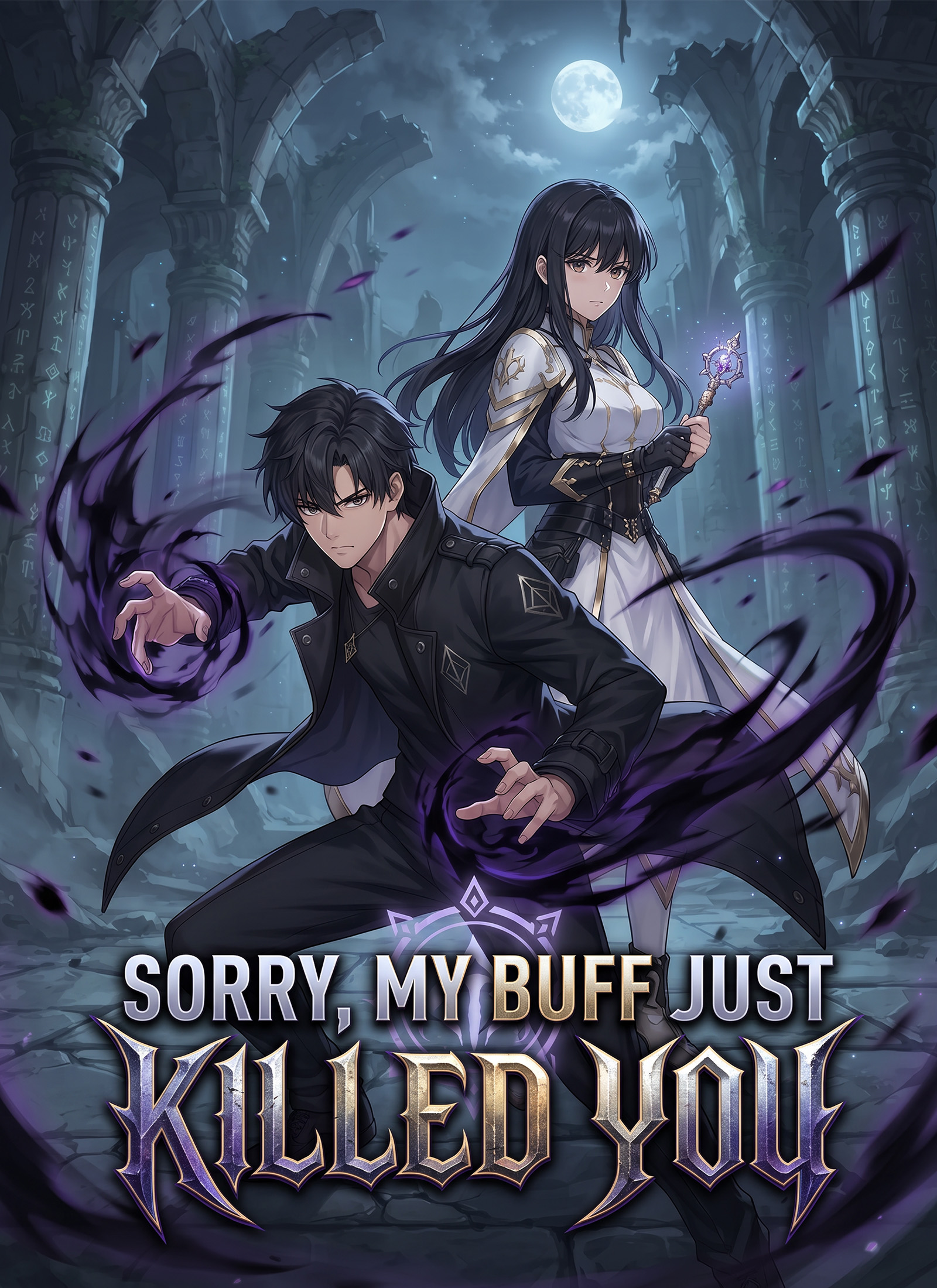 [Dubbed] Sorry, My Buff Just Killed You poster