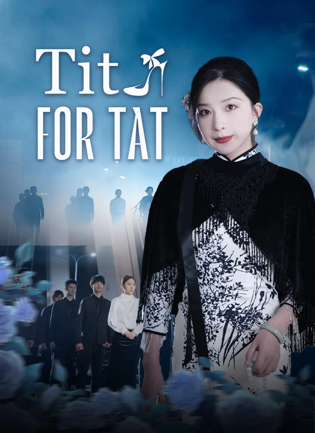Tit For Tat poster
