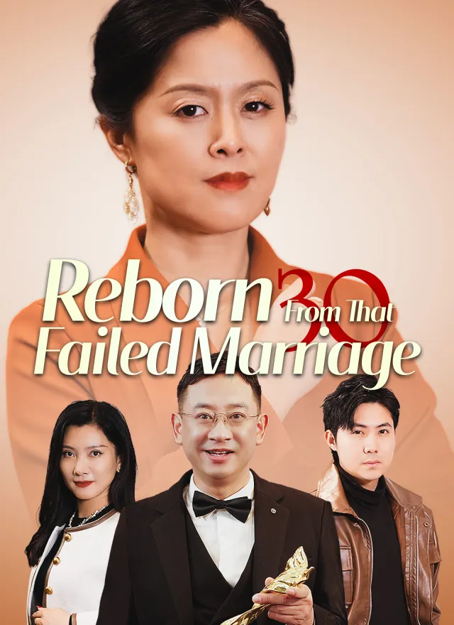 Reborn From That Failed Marriage poster
