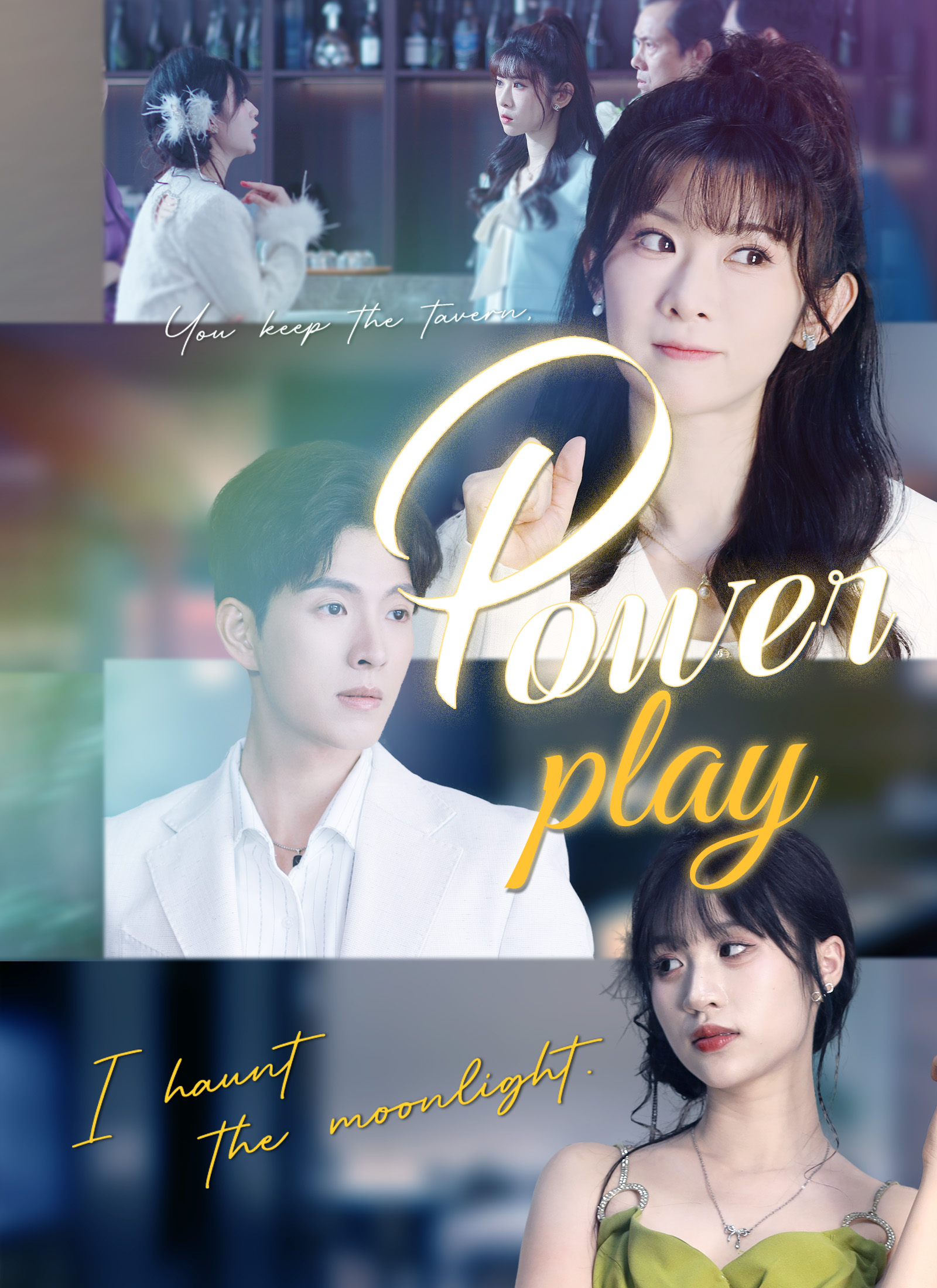 Power Play poster