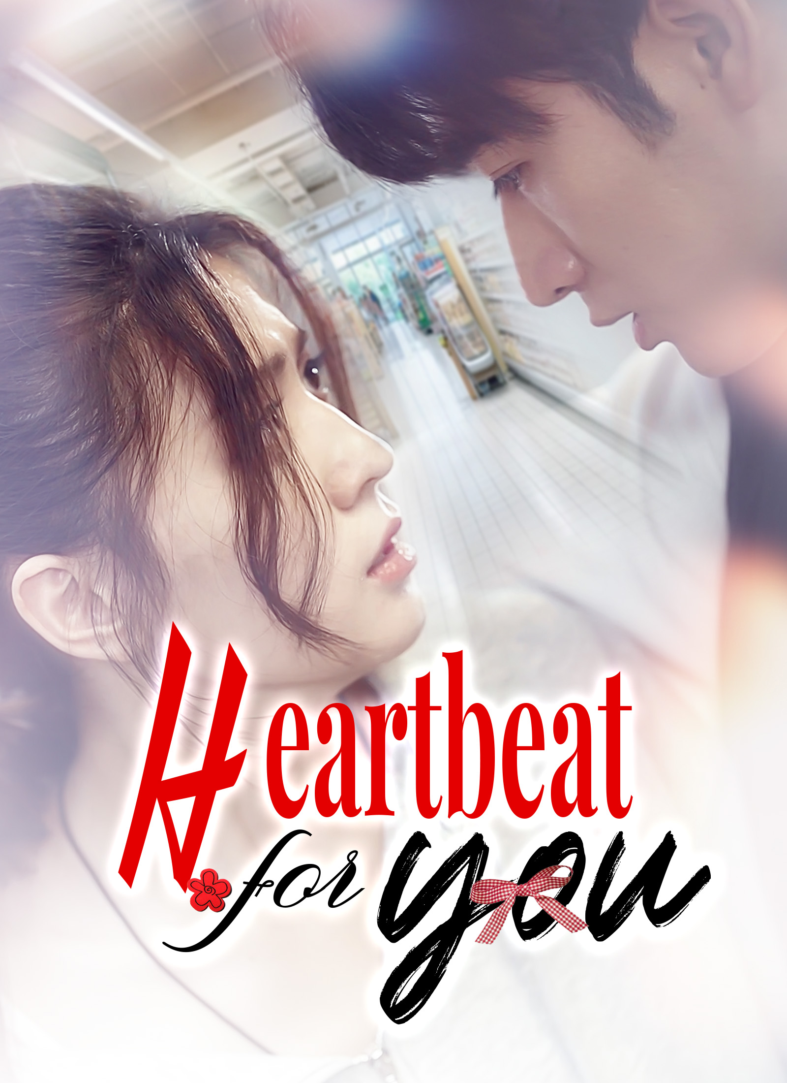 Heartbeat for You poster