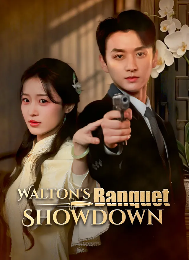 Walton's Banquet Showdown poster