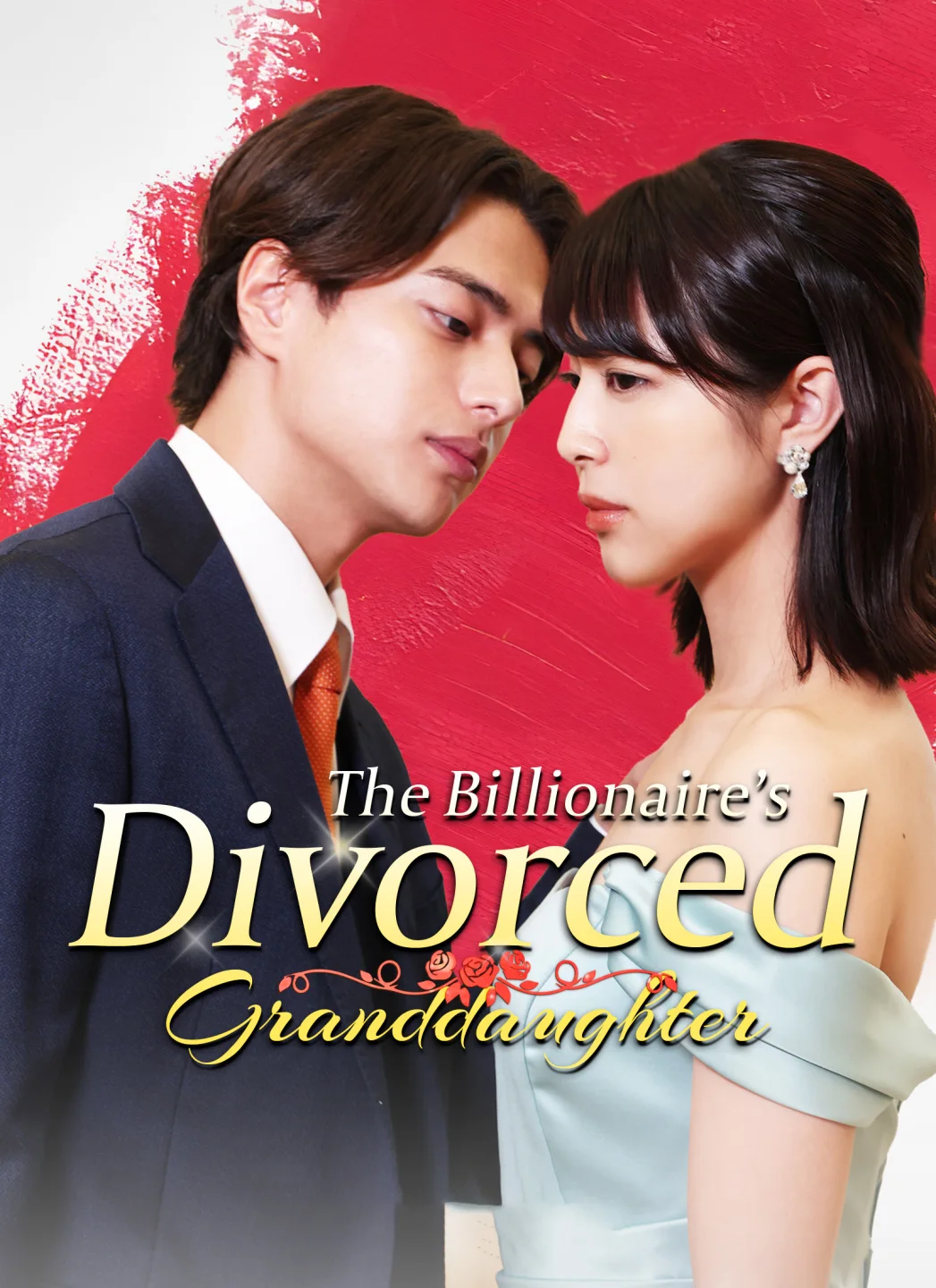 The Billionaire's Divorced Granddaughter poster