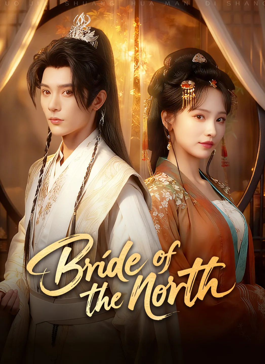 Bride of the North poster
