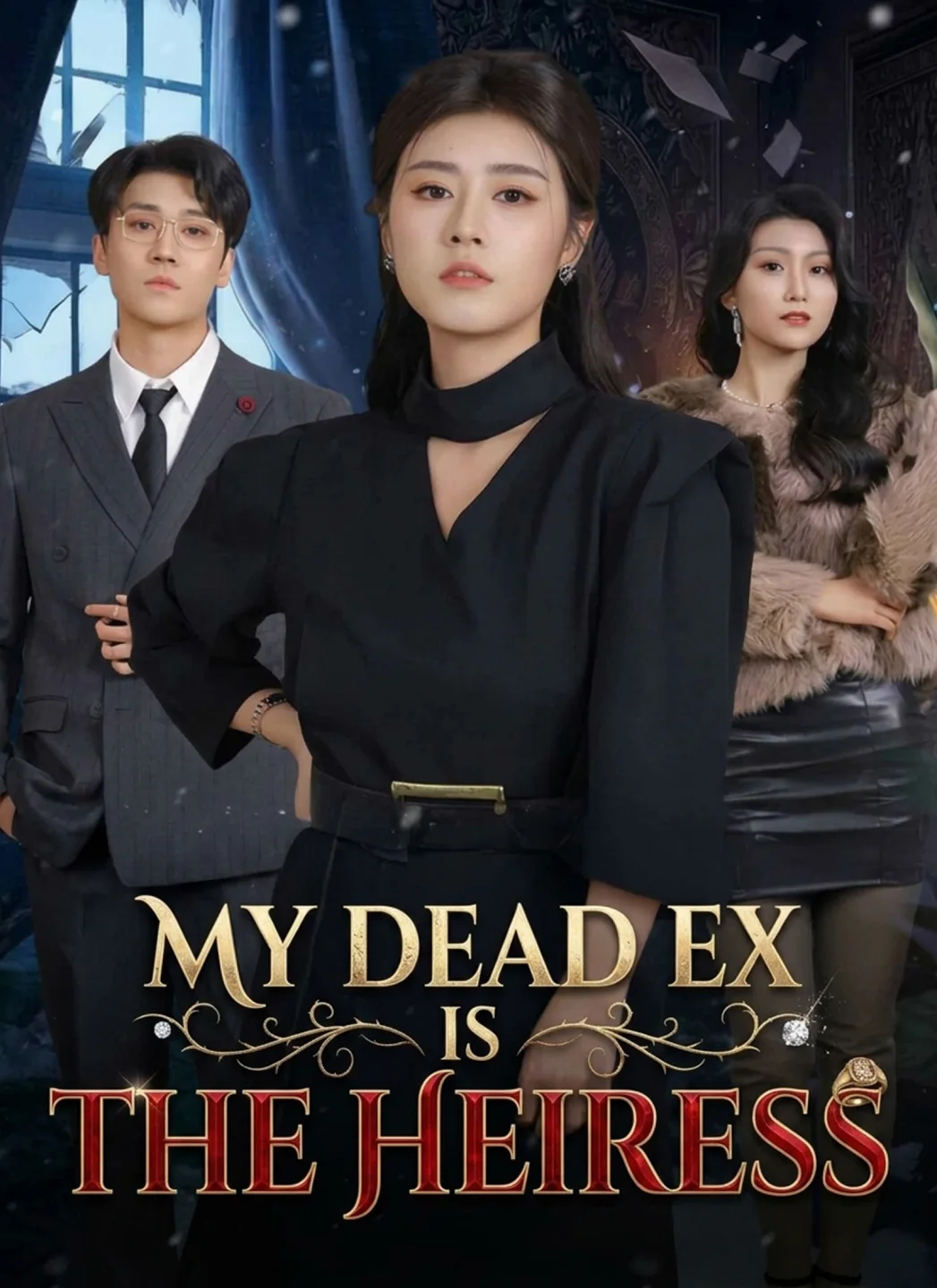 My Dead Ex Is the Heiress poster