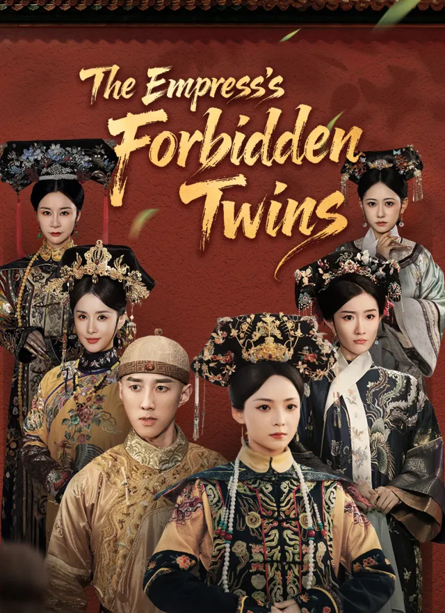 The Empress's Forbidden Twins poster