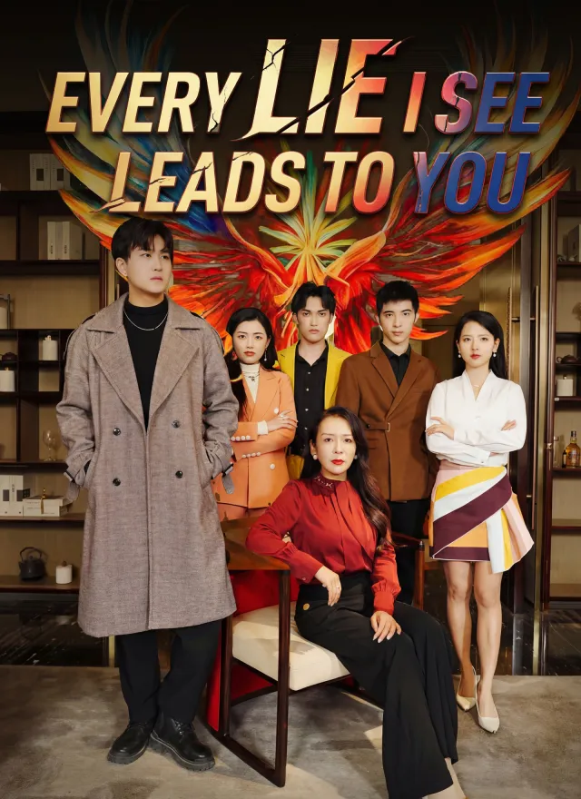 Every Lie I See Leads to You poster