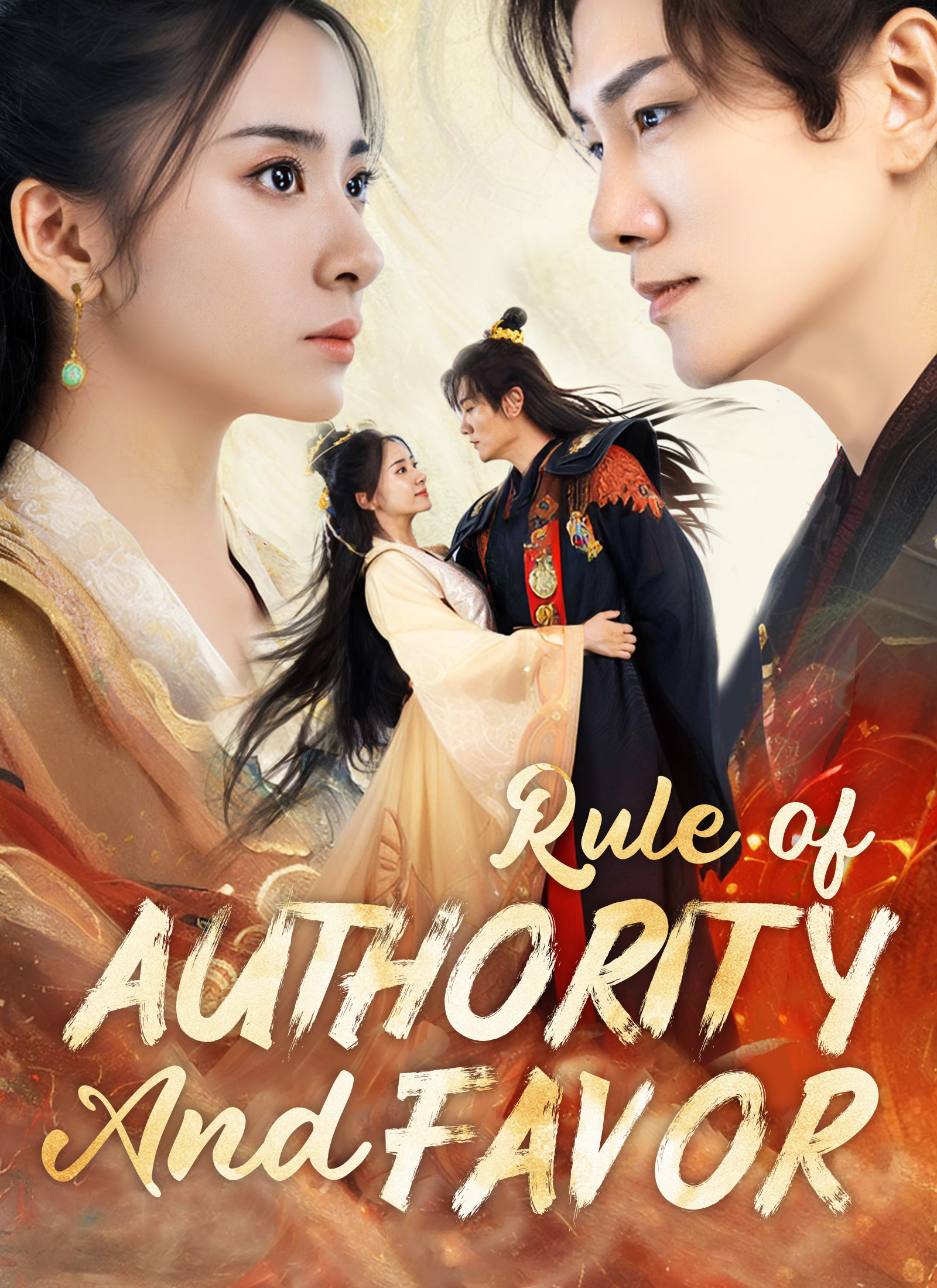 Rule of Authority and Favor poster